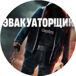 Сергей Н.