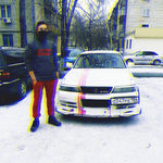 Кирилл Ф.
