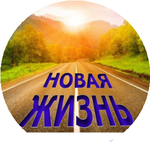 Маргарита К.