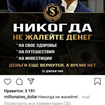 Асем С.