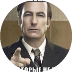 Еламан С.