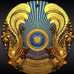 Едіге А.