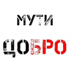 Бауржан Д.