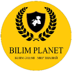 ИП BILIM PLANET