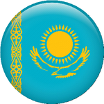 Усен Н.