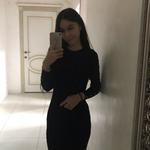 Айкөркем Р.