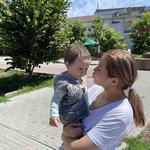 Айнур К.