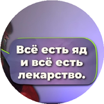 Әділет С.