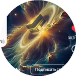 Гулбакыт А.