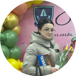 Виктория Ш.