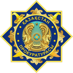 Аслан Д.