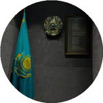 Болат Ж.