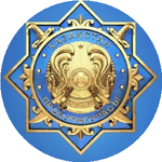 Нуралы А.