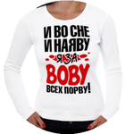 Владимир С.