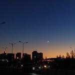Арай С.