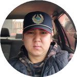 Ермек С.