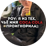 Мирас Ж.