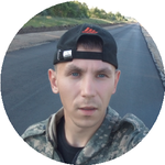 Сергей П.