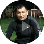 Ойбек Т.