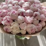 Peonykz Almaty