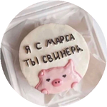 Жания К.