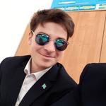 Ислам И.