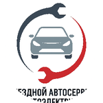 Ержан Т.