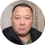 Асхат Б.