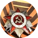 Игорь Ц.