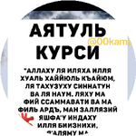 Назико И.