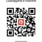 Ботагоз Ю.