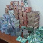 Алтынбек О.