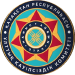 Эмиль И.