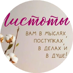 Гульбану Ш.