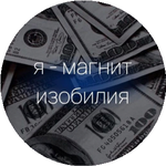 Аяулы З.