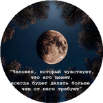 Арайлым М.