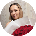 Гульжан У.