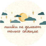 Амина У.