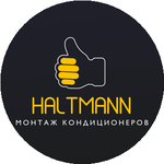 HALTMANN