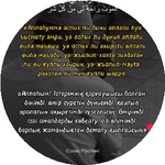 Сабиржан Б.