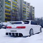 Архат Т.