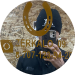 Мейірлан С.