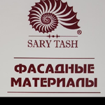 Izat G.