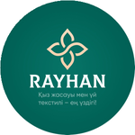 Қуаныш Б.