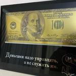 Мамиржан И.