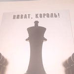 Мұрат М.