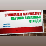 Виталий С.