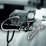 Жақсылық Б.