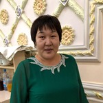 Нургуль Н.