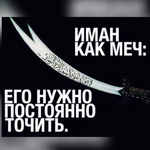 Нурбахыт Е.